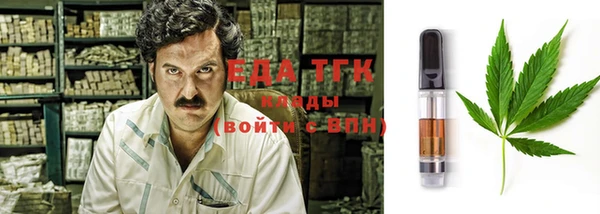 кокаин Надым