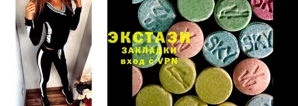 бутират Наволоки