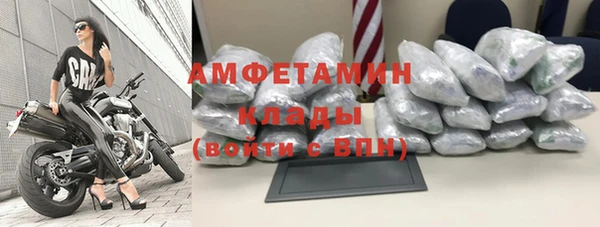 бутират Наволоки