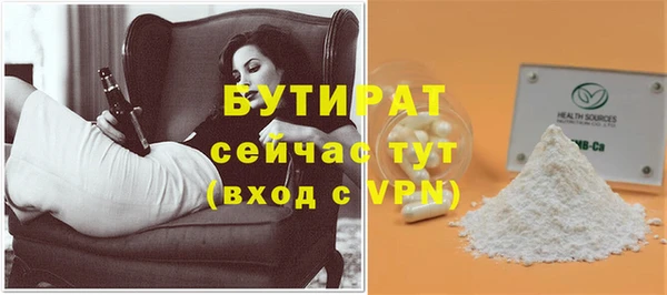 кокаин Надым