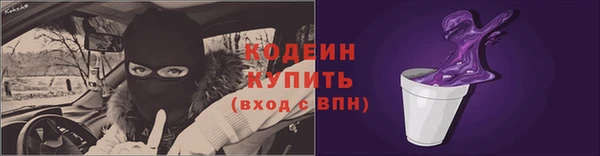 бошки Навашино
