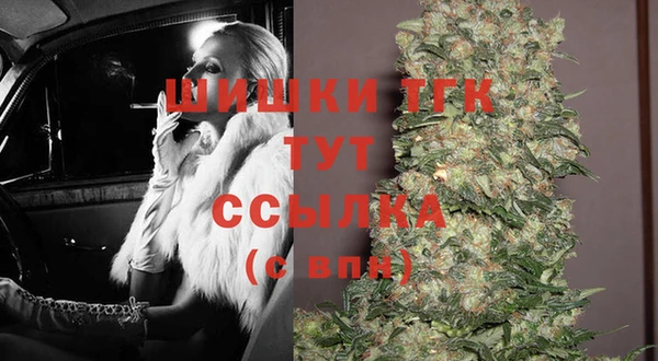 бошки Навашино