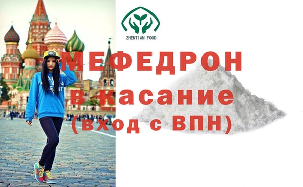кокаин Надым