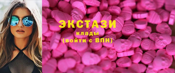 бутират Наволоки